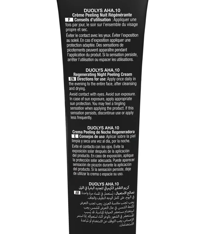 ACM Duolys AHA.10 Crème Peeling Nuit Régénérante 50ml - Renouvellement Cellulaire Intensif - Image 2