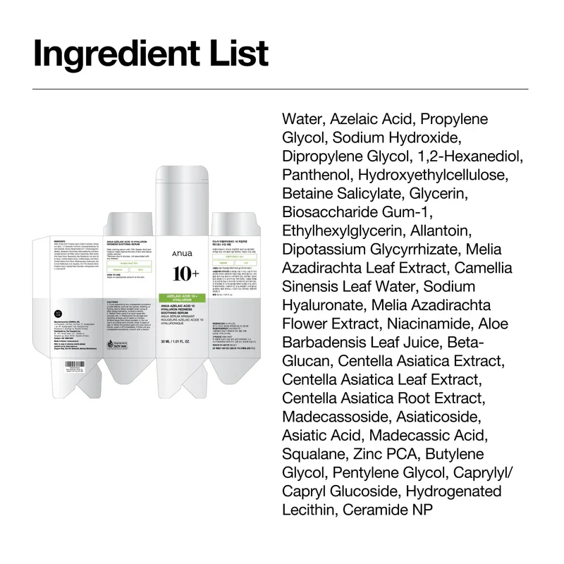ANUA Azelaic Acid 10% Serum Hyaluronique 30ml Anti-Imperfections Éclat Taches Pigmentaires - Image 2