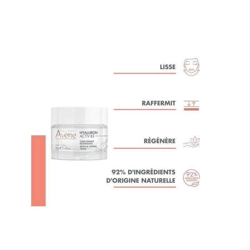 Avène Hyaluron Activ B3 Crème Régénération Cellulaire 50ml Anti-Âge Acide Hyaluronique Niacinamide 🎁 = Hyaluron Activ B3 OFFERT - Image 5