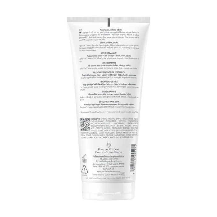 Avène XeraCalm Nutrition Lait Hydratant 200ml Peaux Sèches Atopiques Sensibles - Image 2