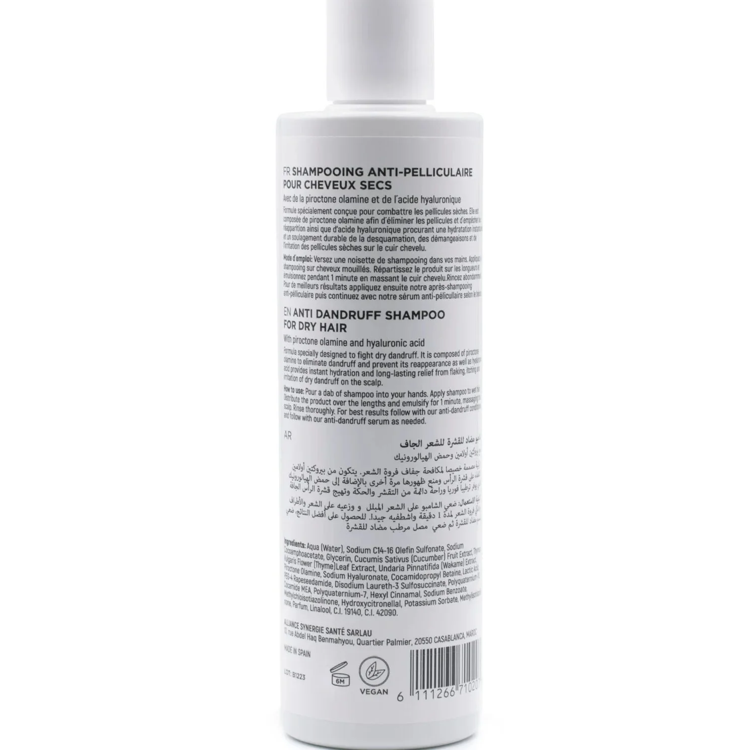 D-CAP Shampooing Anti-Pelliculaire Cheveux Secs 250ml Cuir Chevelu Sec Irrité Apaisant Hydratant Tous Types Cheveux - Image 2