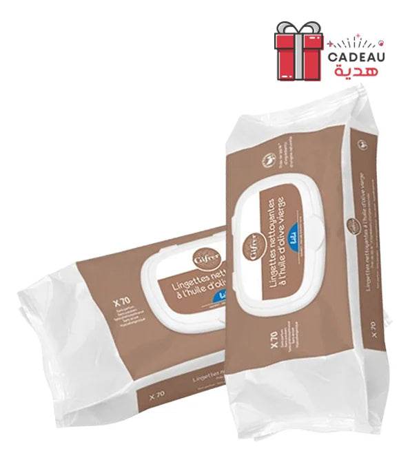 Gifrer Lingettes Nettoyantes à l'Huile d'Olive Vierge 70 Pièces - Lot de 2