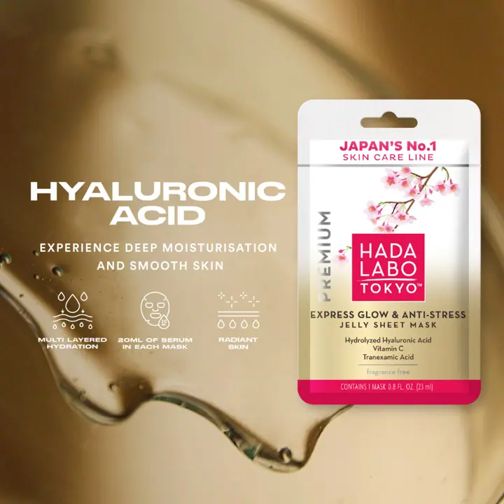 JAPANESE HADA LABO Premium Facial Mask 23ml Masque Visage Premium Hydratant Acide Hyaluronique - Image 2