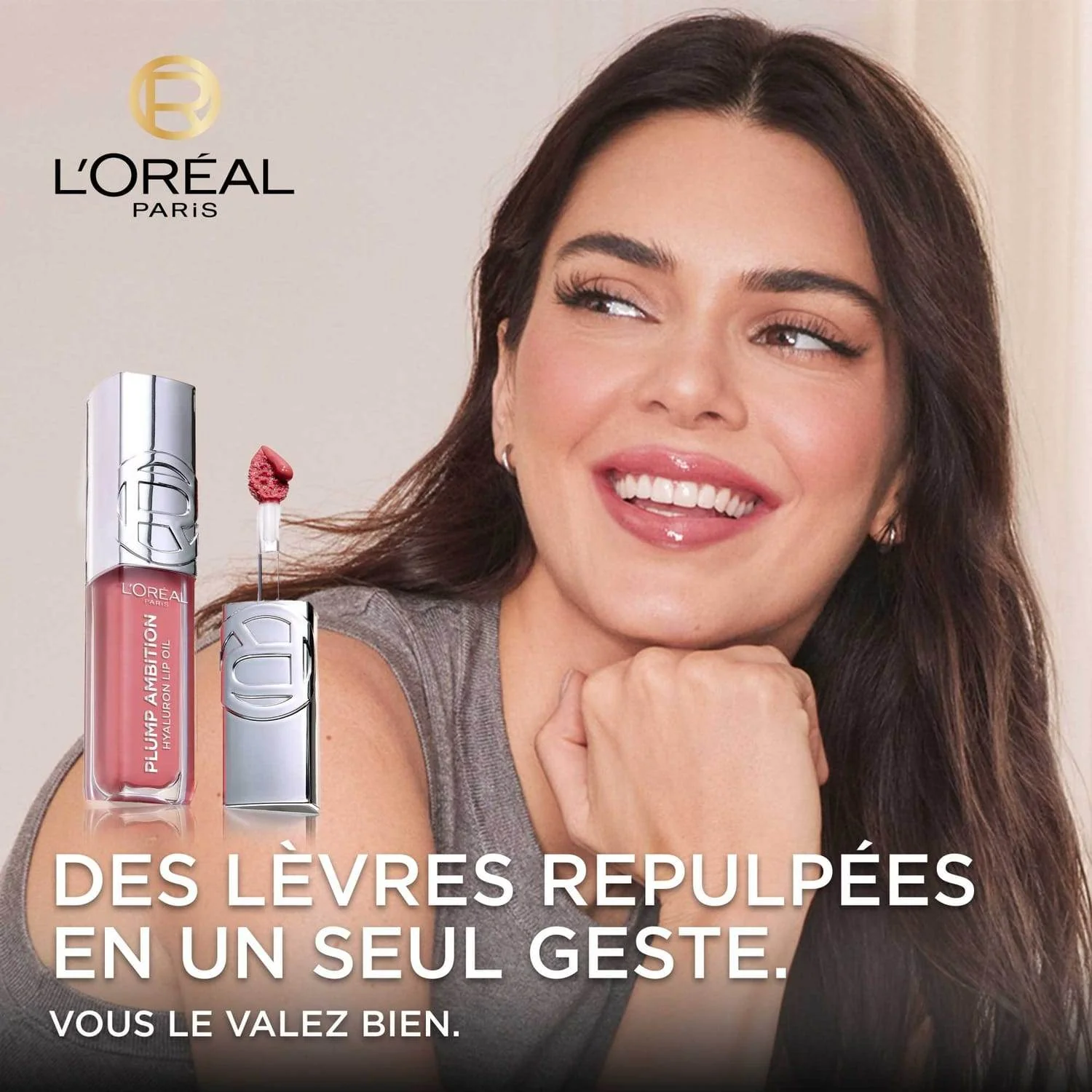 L'ORÉAL PARIS Plump Ambition 510 La Nuit Sparkle Huile Lèvres Repulpante Acide Hyaluronique Brillance Intense Hydratation Longue Tenue - Image 2