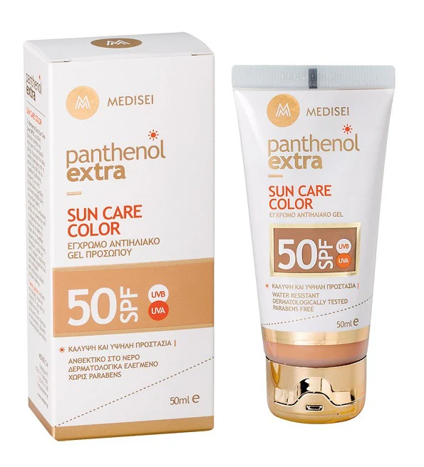 PANTHENOL EXTRA Sun Care SPF 50 Gel Teinté Visage 50ml Protection Solaire