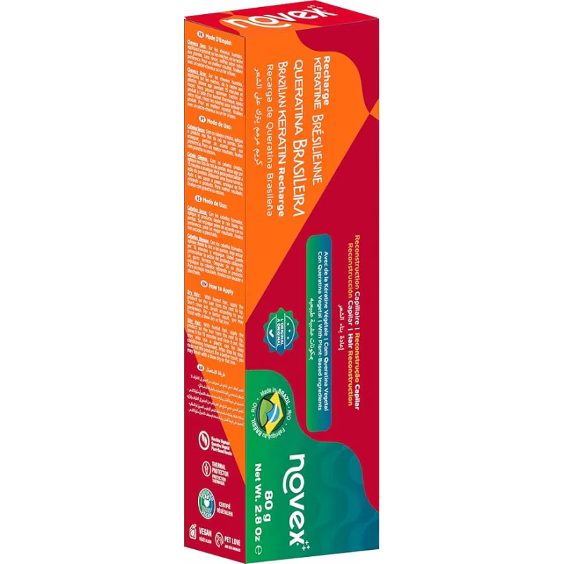 NOVEX Tube Recharge Kératine Brésilien 200g Masque Réparateur Lissant Cheveux Abîmés - Image 2