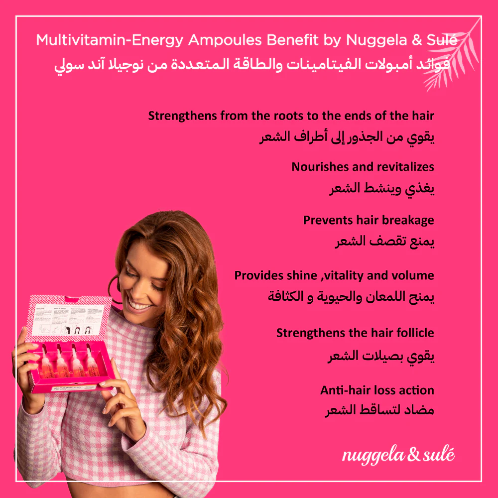 NUGGELA & SULE Multivitamin Energy Ampoules 4 Unités Pack Ampoules Capillaires Multivitaminées Énergie Cheveux Vitalité - Image 5