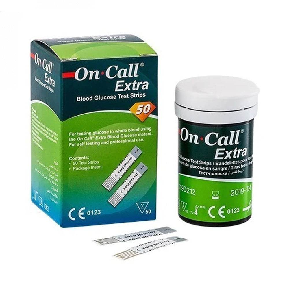 On Call Extra Bandelette - Image 2